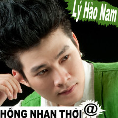 Khóc Lần Cuối (Thêm Một Lần Đau 2) - Lý Hào Nam