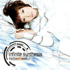 Level 5~Judgelight~ - FripSide