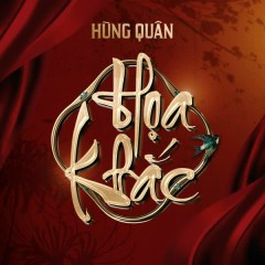 Họa Khắc - Hùng Quân