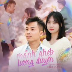 Mảnh Ghép Lương Duyên (LD Remix) - Hữu Công