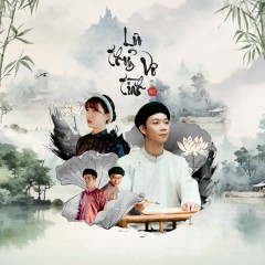 Lưu Thủy Vô Tình - NIT